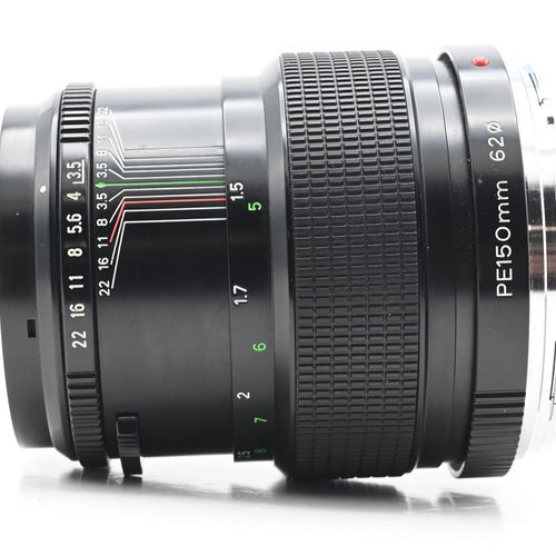 thumbnail-4 for Bronica ETRS 150mm f3.5 Zenzanon PE Lens ETR 150/3.5