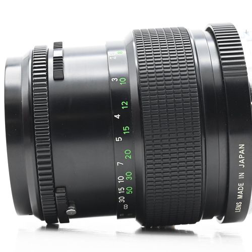 thumbnail-5 for Bronica ETRS 150mm f3.5 Zenzanon PE Lens ETR 150/3.5