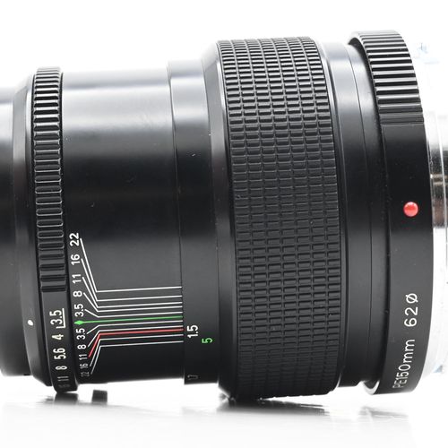thumbnail-7 for Bronica ETRS 150mm f3.5 Zenzanon PE Lens ETR 150/3.5