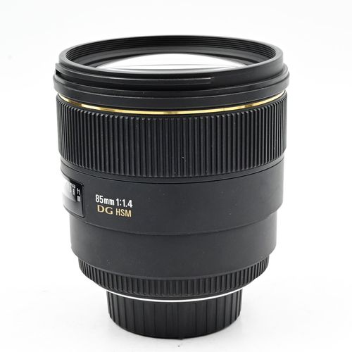 thumbnail-2 for Sigma AF 85mm f1.4 EX DG HSM Lens Nikon