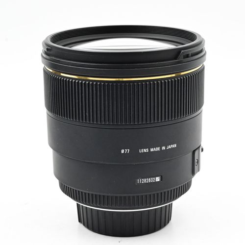 thumbnail-3 for Sigma AF 85mm f1.4 EX DG HSM Lens Nikon
