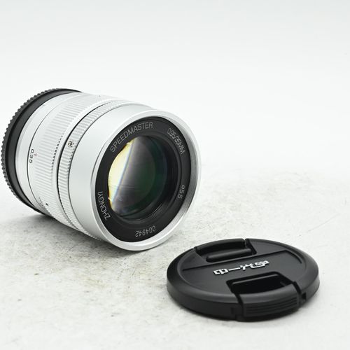 thumbnail-0 for Mitakon Zhongyi Speedmaster 35mm f0.95 Mark II Lens for Sony E Mount
