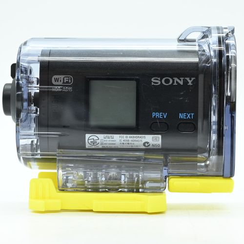thumbnail-5 for Sony HDR-AS15 HD Action Camcorder Video Camera w/Wi-Fi