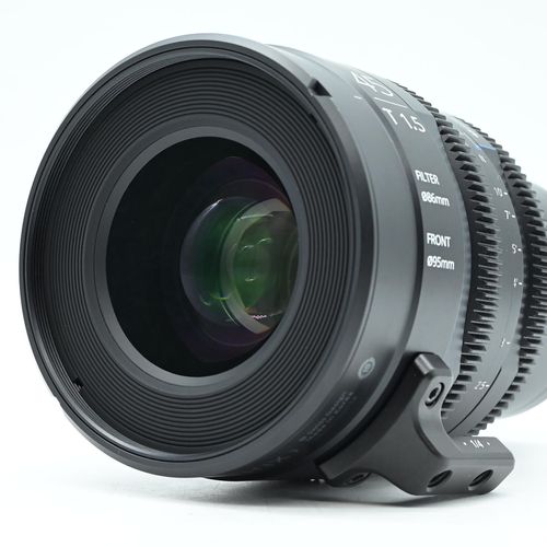 thumbnail-5 for IRIX 45mm T1.5 Cine Lens for Nikon Z-mount