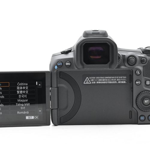 thumbnail-5 for Canon EOS R5 Mark II 45MP Mirrorless Digital Camera *Less than 50 Clicks!