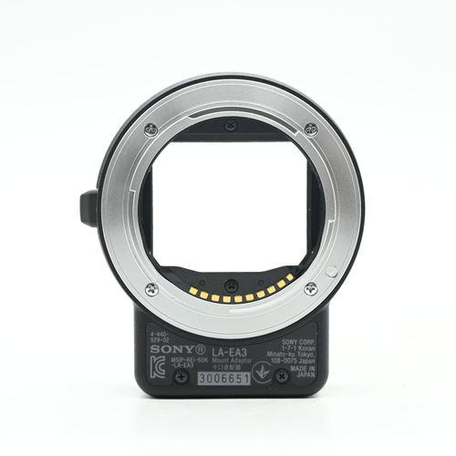 thumbnail-5 for Sony LA-EA3 A-Mount Adapter Lens to NEX Camera