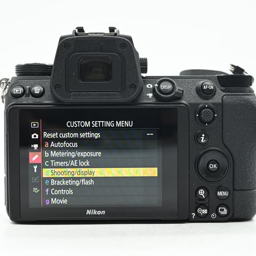 thumbnail-6 for Nikon Z 6II Mirrorless Digital Camera 24.5MP Z6II Z6 II Body