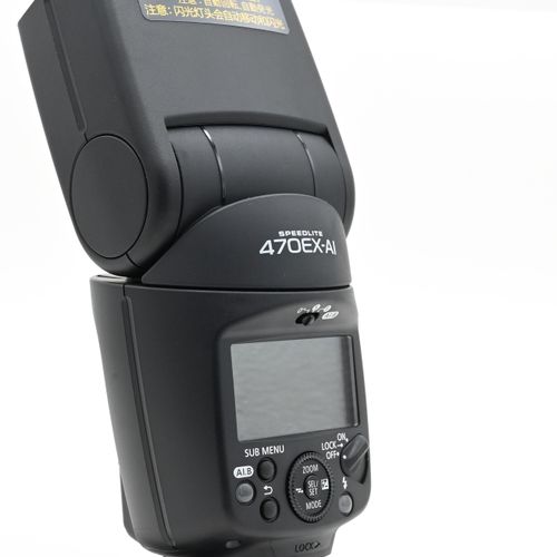 thumbnail-2 for Canon Speedlite 470EX-AI Auto Intelligent Bounce Flash