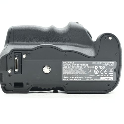 thumbnail-2 for Sony VG-C99AM Vertical Grip for SLT-A99V, A99