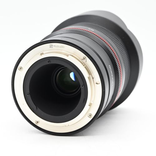thumbnail-6 for Rokinon 14mm f2.8 IF ED UMC Lens Nikon Z Mount