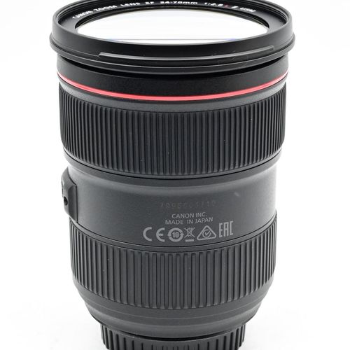 thumbnail-3 for Canon EF 24-70mm f2.8 II L USM Lens