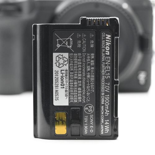 thumbnail-1 for Nikon Z 6 Mirrorless Digital Camera 24.5MP Z6 Body