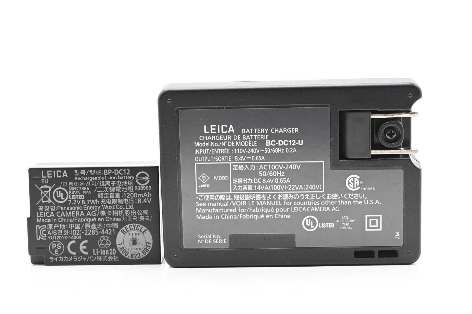 thumbnail-1 for Leica V-LUX Typ 114 20MP Digital Camera w/16x Zoom