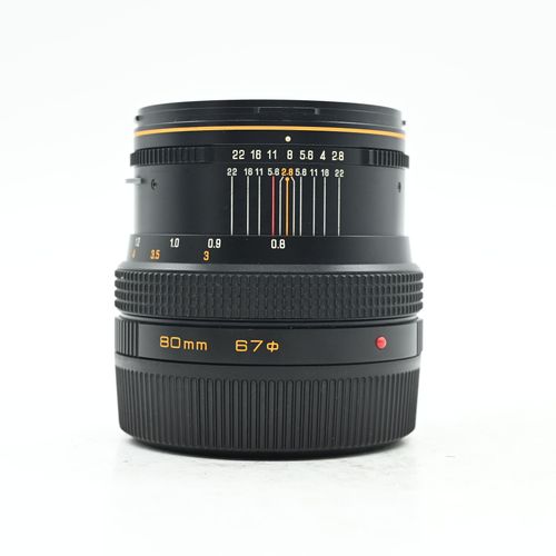 thumbnail-4 for Bronica SQ 80mm f2.8 Zenzanon-S Lens