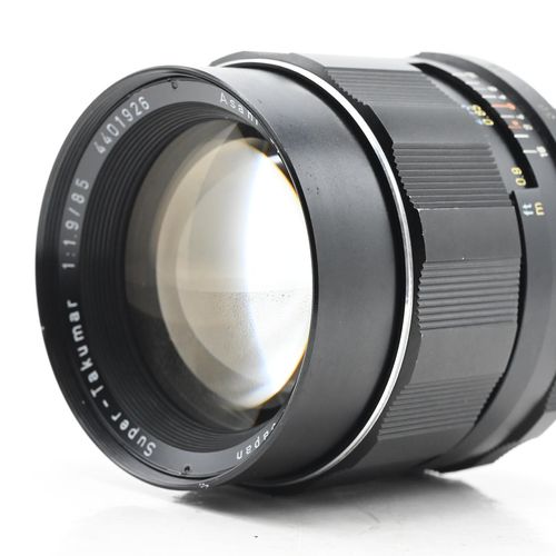 thumbnail-1 for Pentax 85mm f1.9 Super Takumar F16 M42 Lens