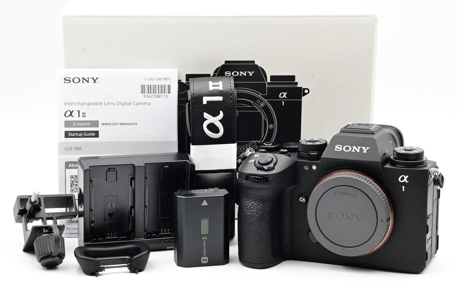 thumbnail-10 for Sony a1 II Mirrorless 50MP Digital Camera *Less than 25 Clicks!