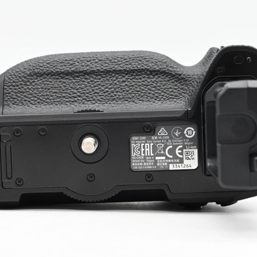 thumbnail-4 for Sony VG-C4EM Vertical Grip (for Alpha 1, a7 IV, a7R IV, a7S III, a9 II)