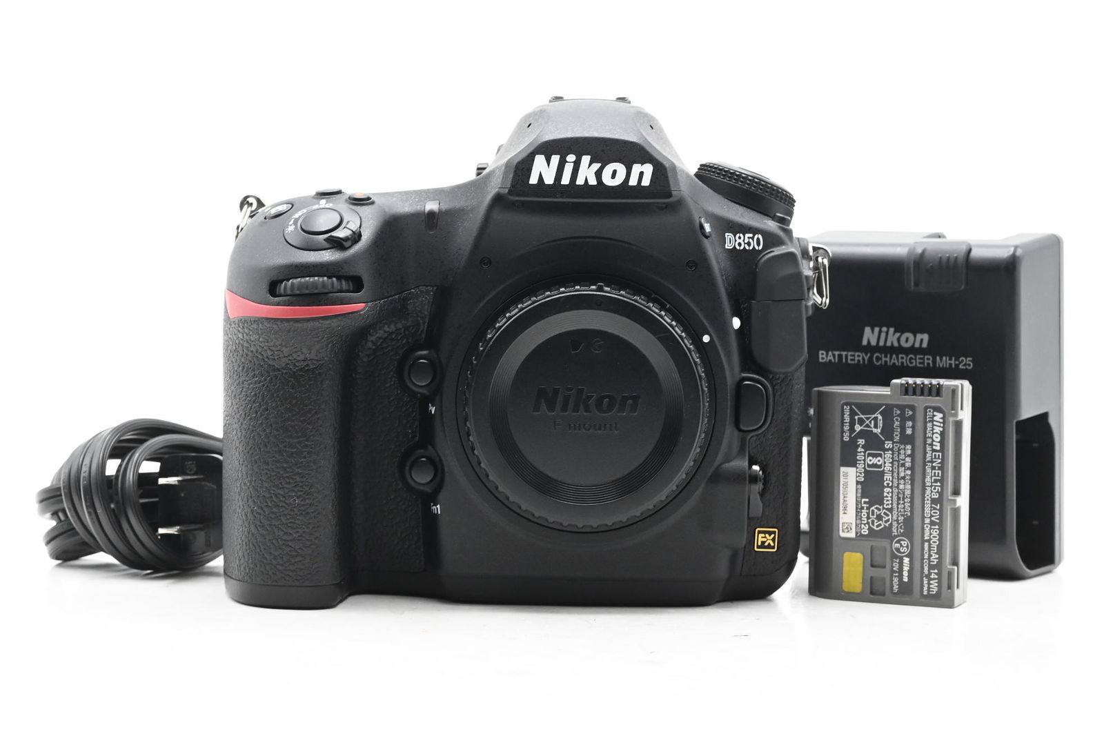 thumbnail-11 for Nikon D850 45.7MP Digital SLR Camera Body