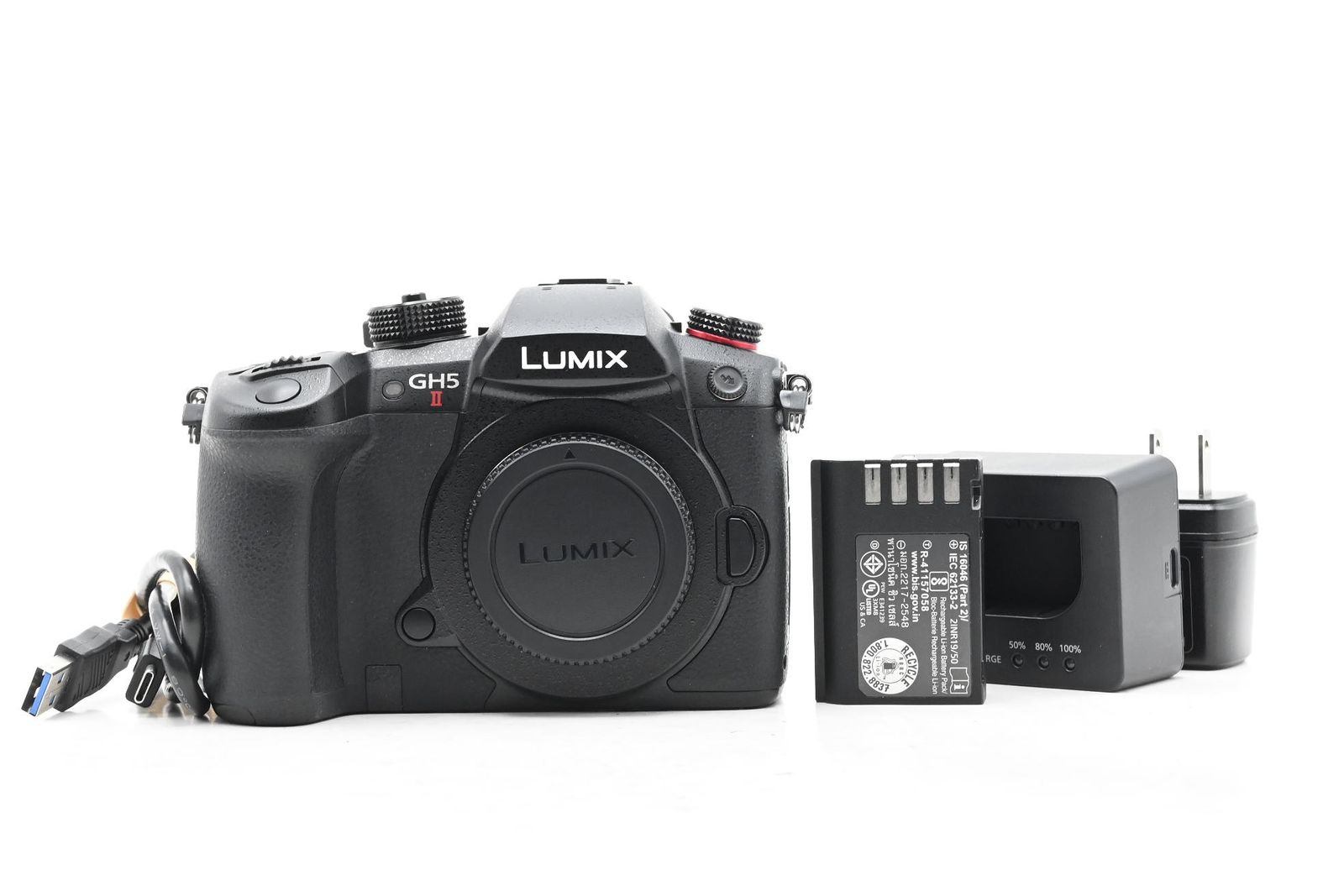 Panasonic Lumix DC-GH5 II 20.3MP Mirrorless MFT Digital Camera