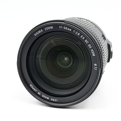 thumbnail-5 for Sigma AF 17-50mm f2.8 DC EX HSM OS Lens Nikon