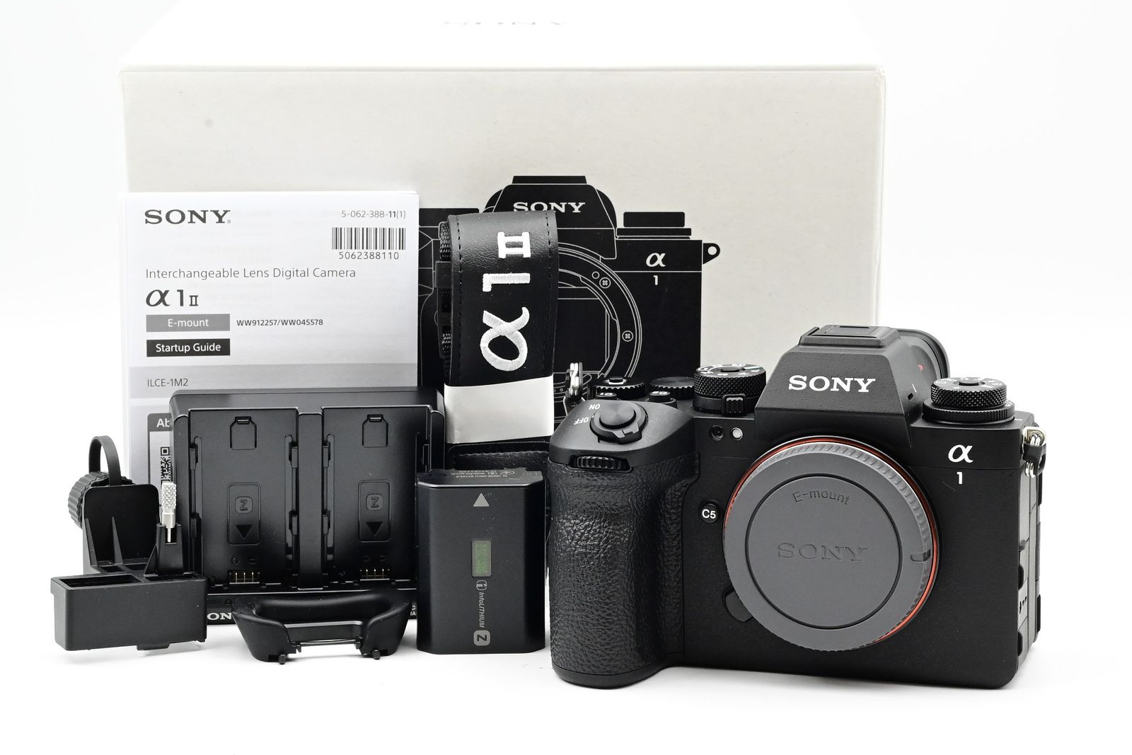 Sony a1 II Mirrorless 50MP Digital Camera *Less than 25 Clicks!