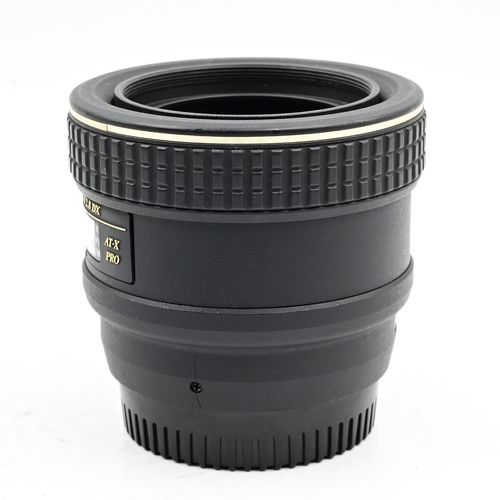 thumbnail-2 for Tokina AF 35mm f2.8 AT-x Pro Macro Lens Nikon