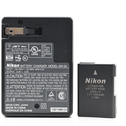 thumbnail-1 for Nikon D5100 16.2MP Digital SLR Camera Body