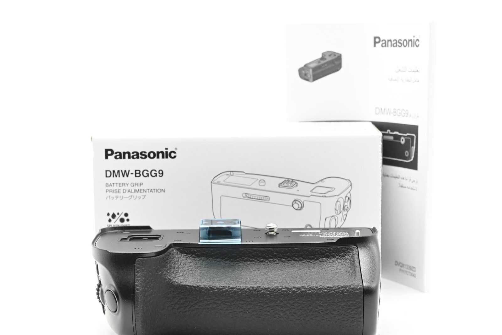 Panasonic DMW-BGG9 Battery Grip For Lumix DC-G9
