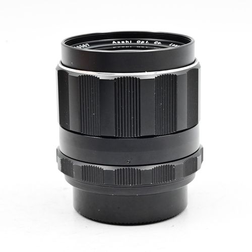 thumbnail-3 for Pentax 35mm f2 Super Takumar M42 Lens