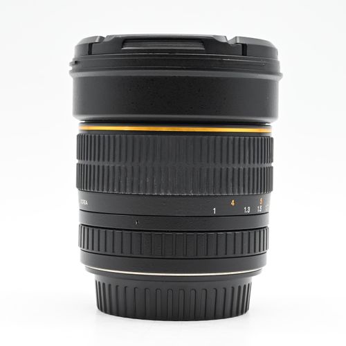 thumbnail-3 for Walimex Pro 85mm f1.4 ASPH IF Lens for Canon EF