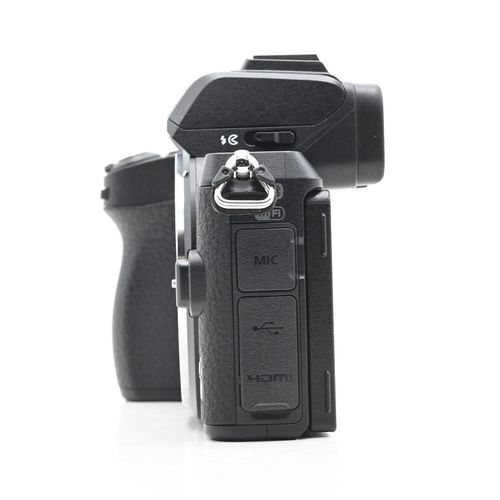 thumbnail-8 for Nikon Z 50 DX 20.9 Mirrorless Camera Body Z50