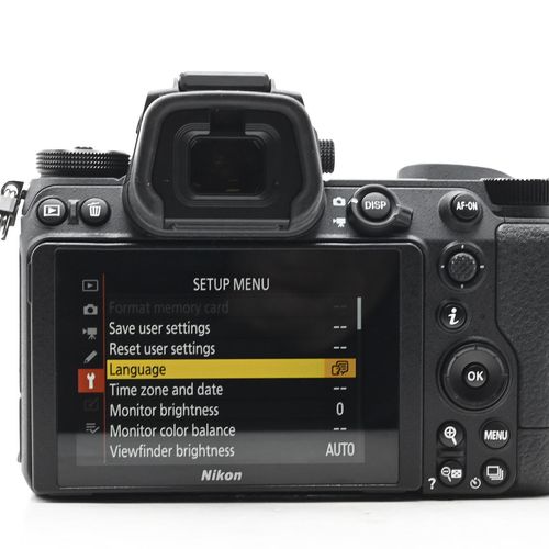 thumbnail-5 for Nikon Z 7II Mirrorless Digital Camera 45.7MP Z7II Z7 II Body