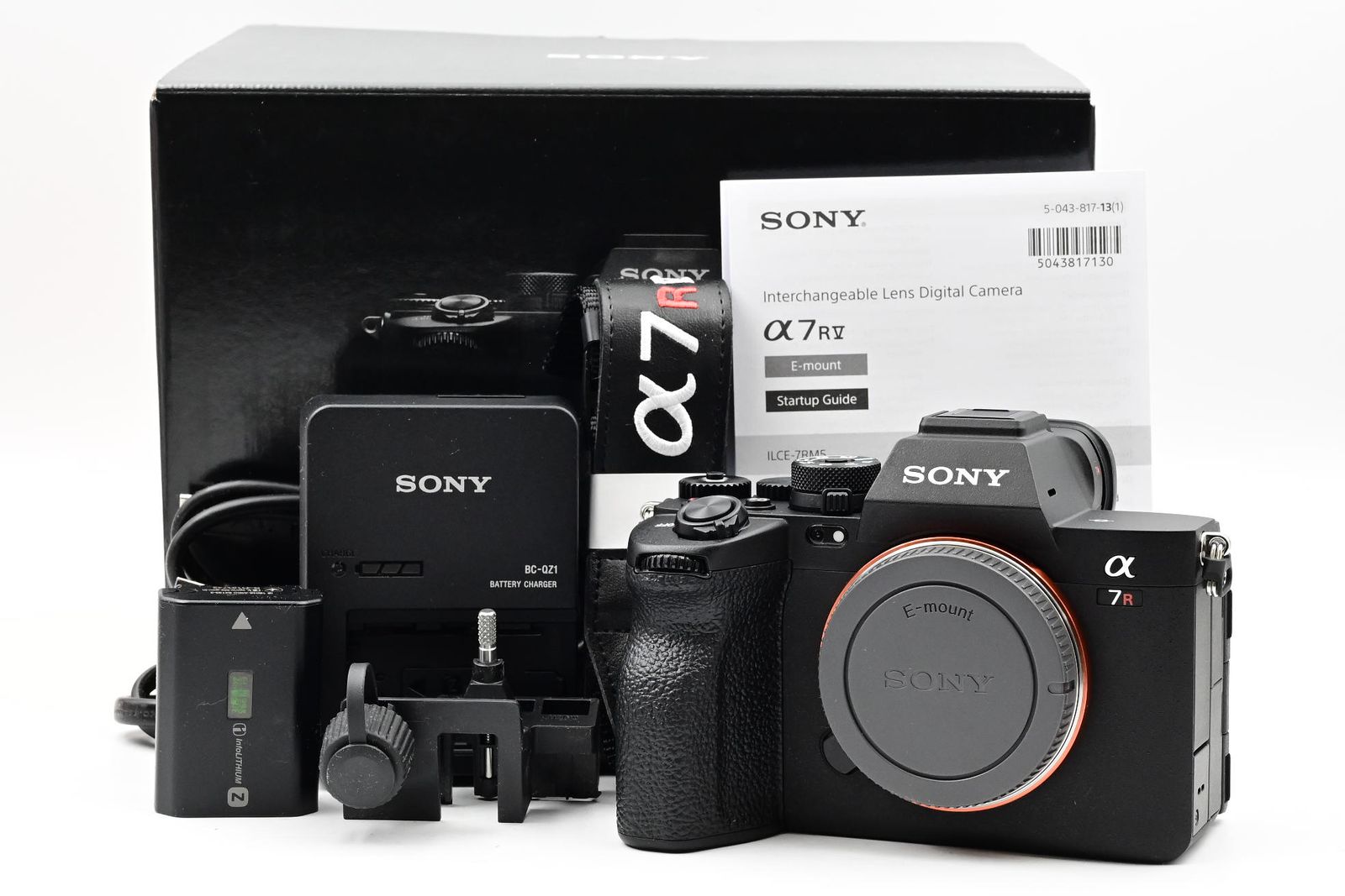 Sony Alpha a7R V 61MP Mirrorless Digital Camera Body