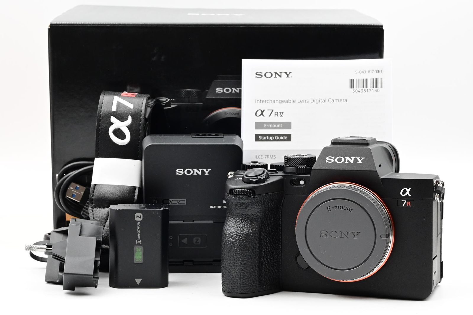Sony Alpha a7R V 61MP Mirrorless Digital Camera Body