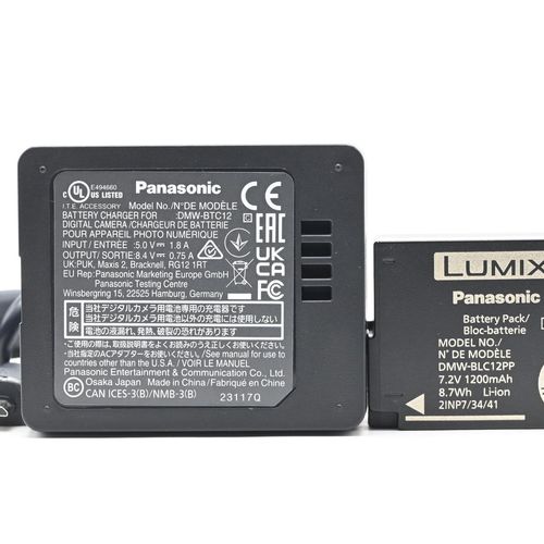 thumbnail-1 for Panasonic Lumix DC-G95/G90 20.3MP Mirrorless Digital Camera