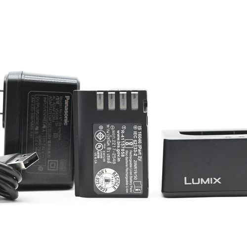 thumbnail-1 for Panasonic Lumix DC-S5 IIX 24.2MP Mirrorless Digital L-Mount Camera S5IIX
