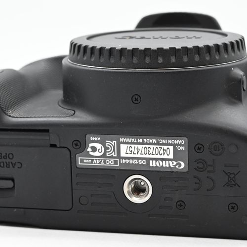 thumbnail-7 for Canon EOS Rebel SL1 18MP Digital SLR Camera Body