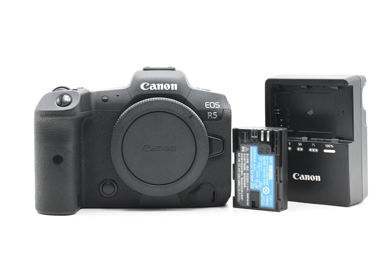 Canon EOS R5 45MP Mirrorless Digital Camera Body