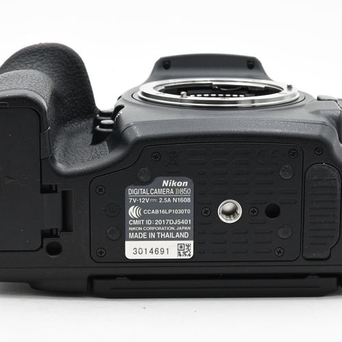 thumbnail-7 for Nikon D850 45.7MP Digital SLR Camera Body