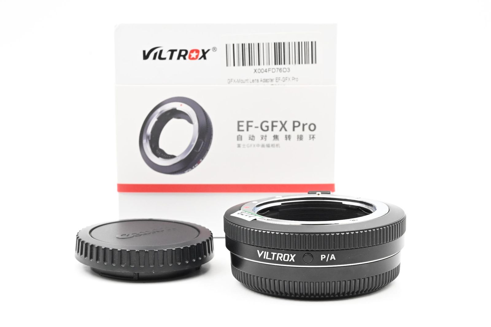 Viltrox Adapter for Canon EF Lens to Fujifilm GFX Camera
