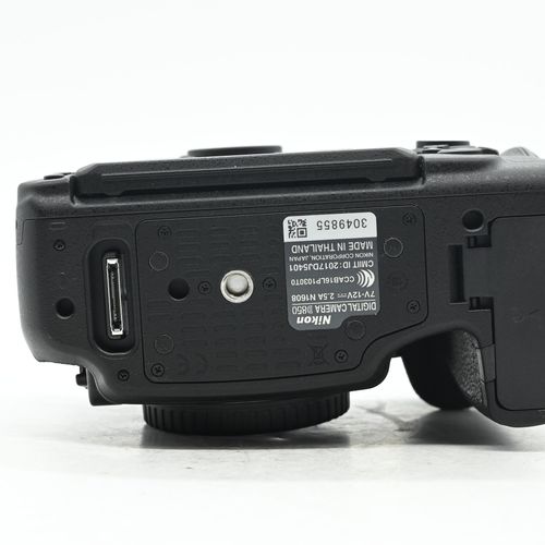 thumbnail-5 for Nikon D850 45.7MP Digital SLR Camera Body
