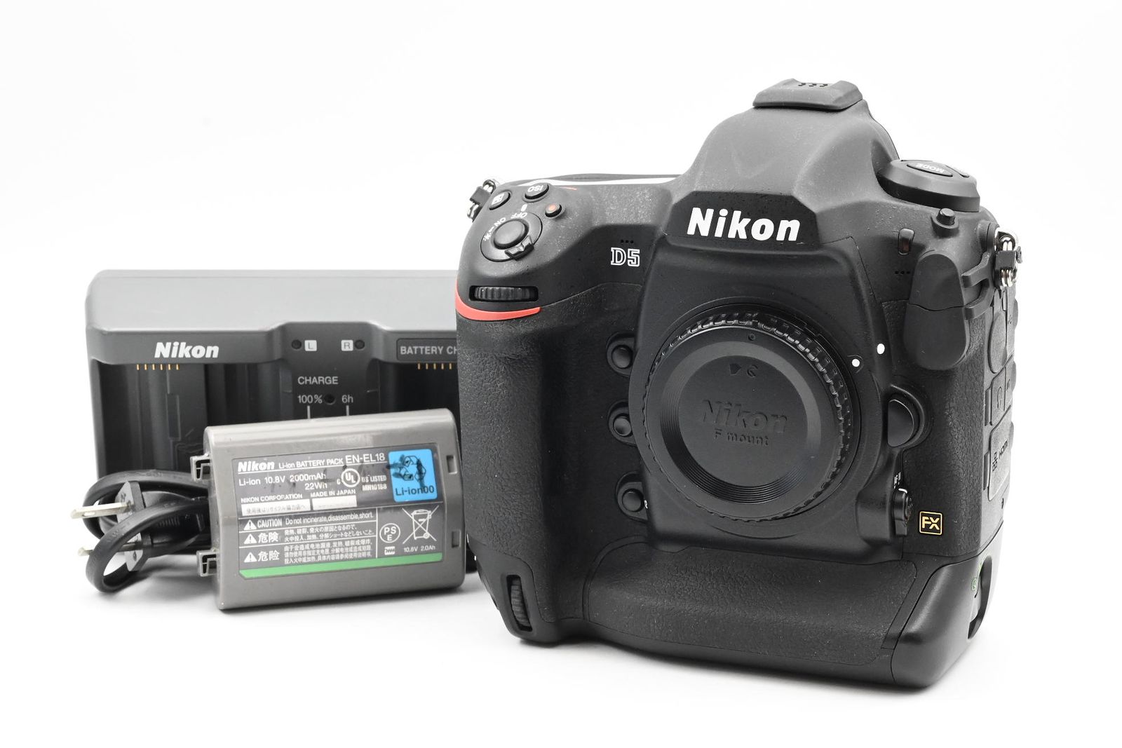 Nikon D5 Digital Camera 20.8MP DSLR Camera Body (Dual XQD Slots) D5-a