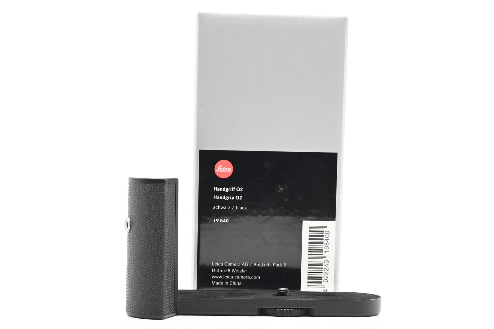 Leica 19540 Q2 Handgrip Hand Grip for Q Digital Camera