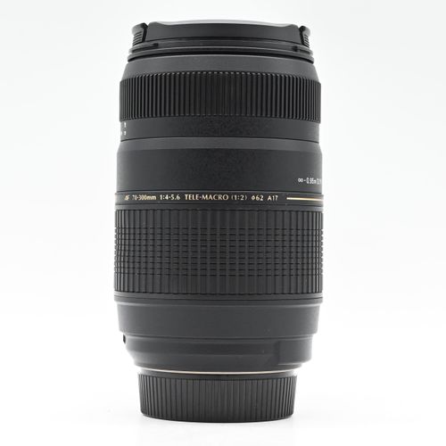 thumbnail-1 for Tamron A17 AF 70-300mm f4-5.6 Di LD Tele-Macro Lens Nikon