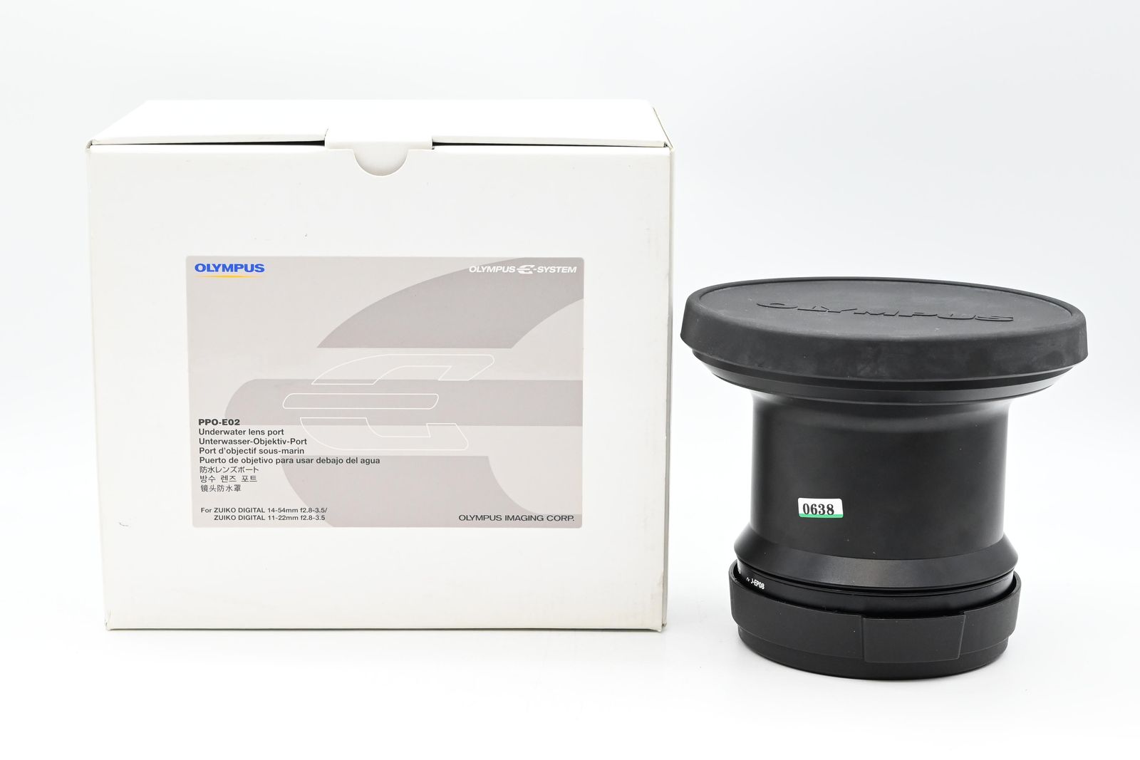 Olympus PPO-E02 Lens Port for Zuiko 11-22mm and 14-54mm Zoom Lenses