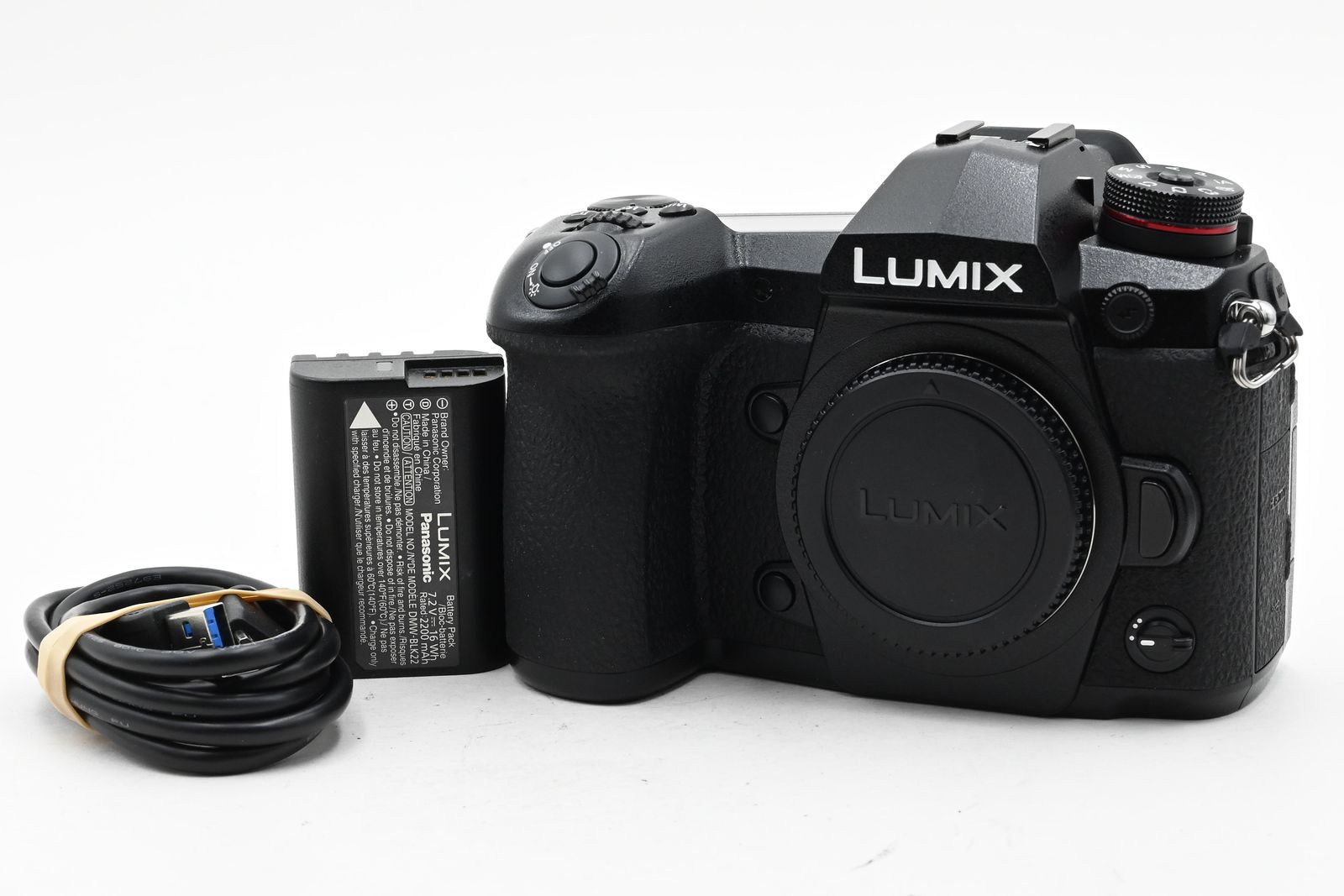 Panasonic Lumix DC-G9 20.3MP Mirrorless MFT Digital Camera Body