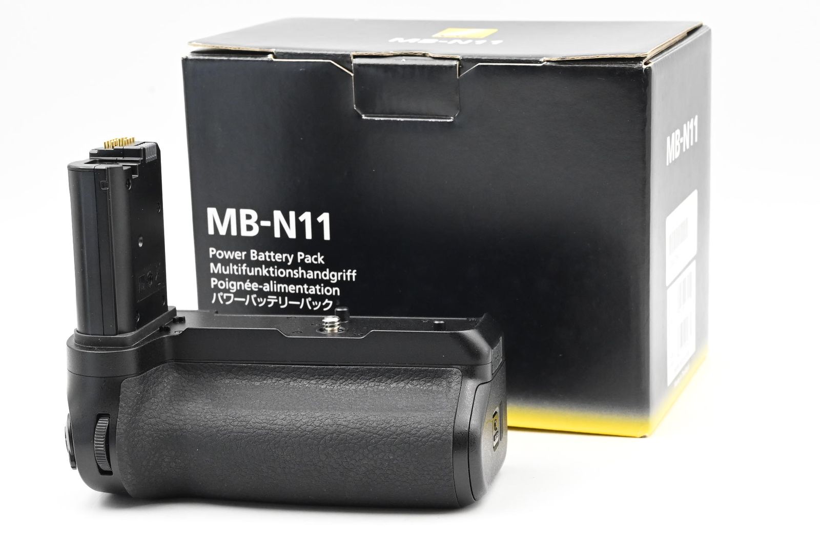 Nikon MB-N11 Power Battery Pack with Vertical Grip Z6II Z7II