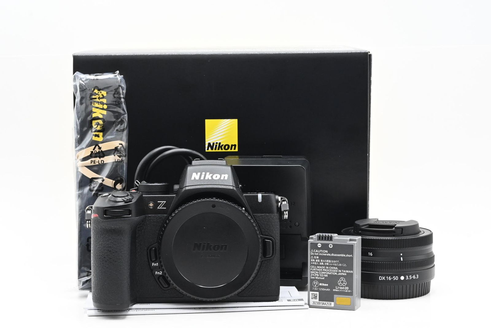 Nikon Z 50 II DX 20.9 MP Mirrorless Camera Kit w/ 16-50mm Zoom Lens