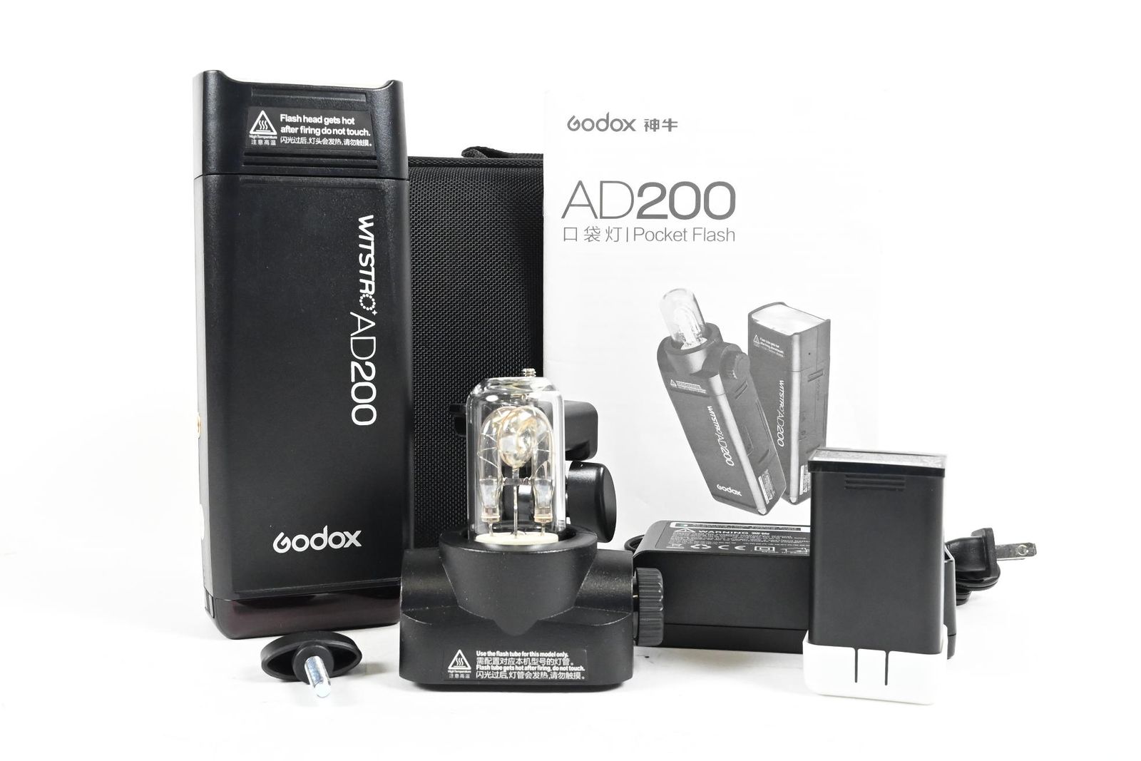 Godox AD200 TTL Pocket Flash Kit Flashpoint eVOLV 200 R2
