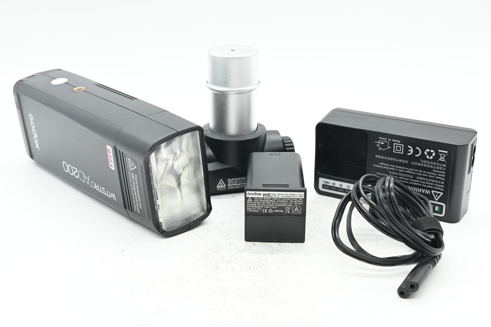 Godox AD200 TTL Pocket Flash Kit Flashpoint eVOLV 200 R2